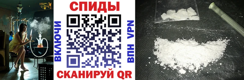 где купить наркоту  Калач-на-Дону  АМФЕТАМИН Розовый 