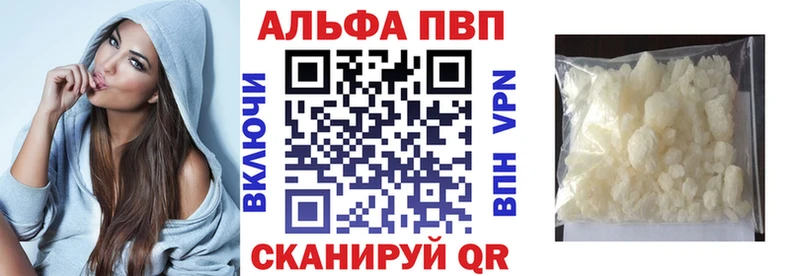 A PVP СК КРИС  Калач-на-Дону 
