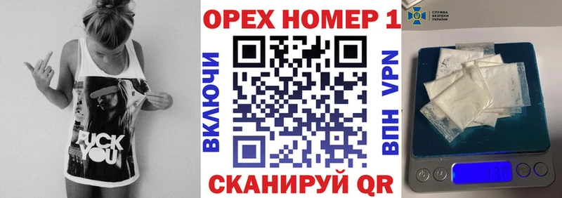 Cocaine 99%  Калач-на-Дону 
