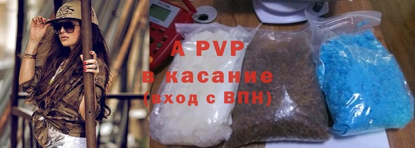 прущая мука Лабытнанги