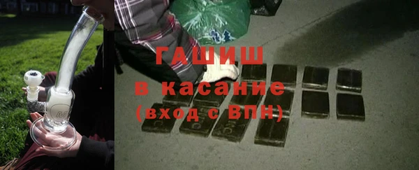 стаф Аркадак