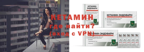 не бодяженный Армянск