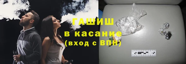 не бодяженный Армянск
