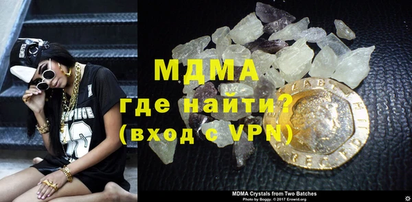 стаф Аркадак