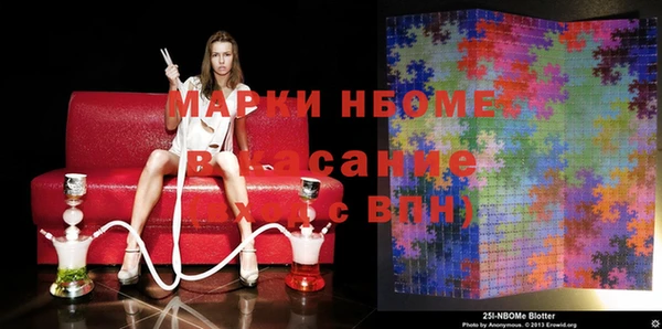 кокаин премиум Лагань