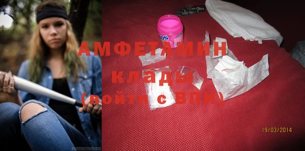 МДПВ Ладушкин