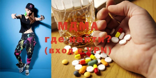не бодяженный Армянск