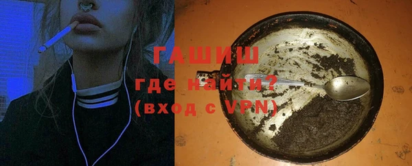 не бодяженный Армянск