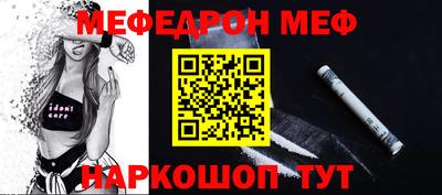 spice Кулебаки