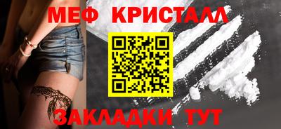 Альфа ПВП Кунгур