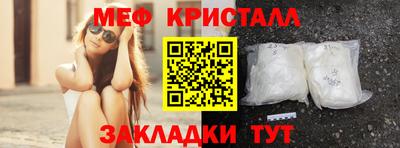 spice Кулебаки