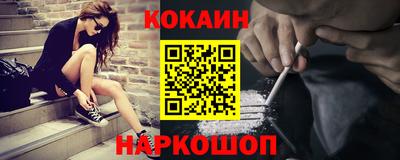 spice Кулебаки