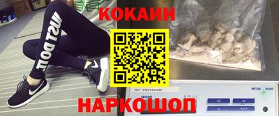 дистиллят марихуана Кумертау