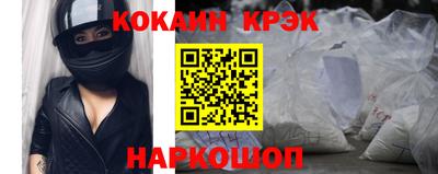 Альфа ПВП Кунгур