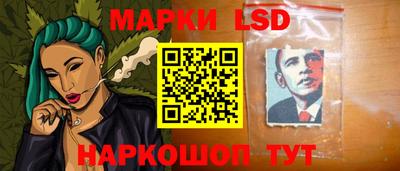 дистиллят марихуана Кумертау
