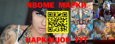 spice Кулебаки