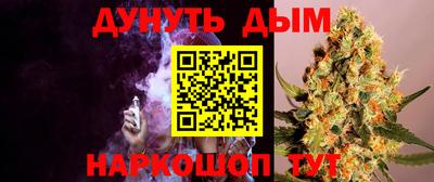 Альфа ПВП Кунгур