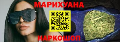 Альфа ПВП Кунгур