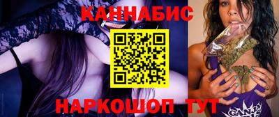 дистиллят марихуана Кумертау