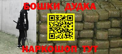 Альфа ПВП Кунгур