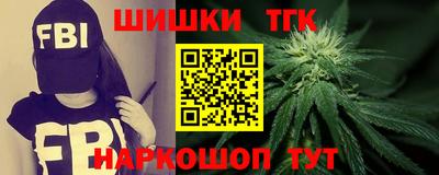 spice Кулебаки