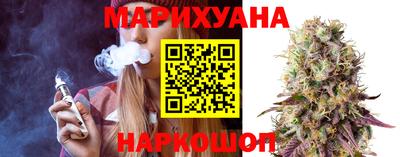 дистиллят марихуана Кумертау