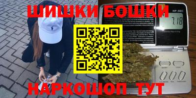 дистиллят марихуана Кумертау