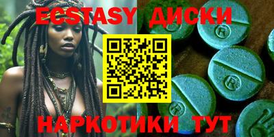 spice Кулебаки