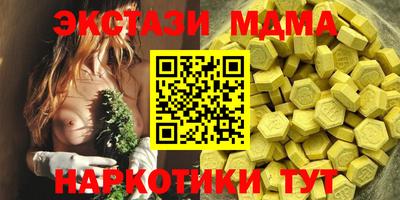 spice Кулебаки