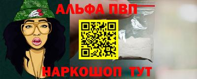 spice Кулебаки