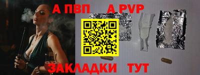 дистиллят марихуана Кумертау