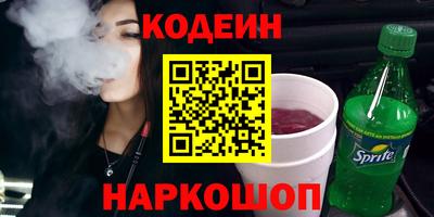 дистиллят марихуана Кумертау