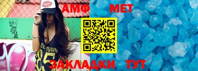 дистиллят марихуана Кумертау