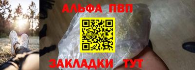 дистиллят марихуана Кумертау