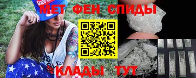 Альфа ПВП Кунгур