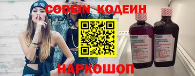 дистиллят марихуана Кумертау