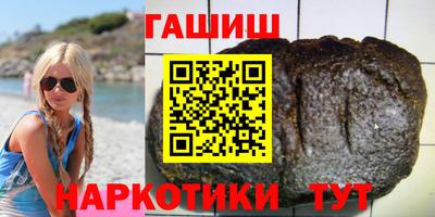 Альфа ПВП Кунгур