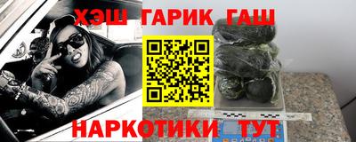 Альфа ПВП Кунгур