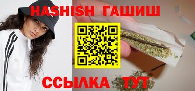 spice Кулебаки