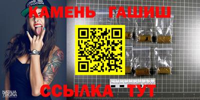 мефедрон мука Ликино-Дулёво