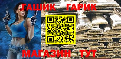 дистиллят марихуана Кумертау