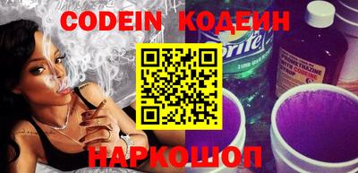 Альфа ПВП Кунгур