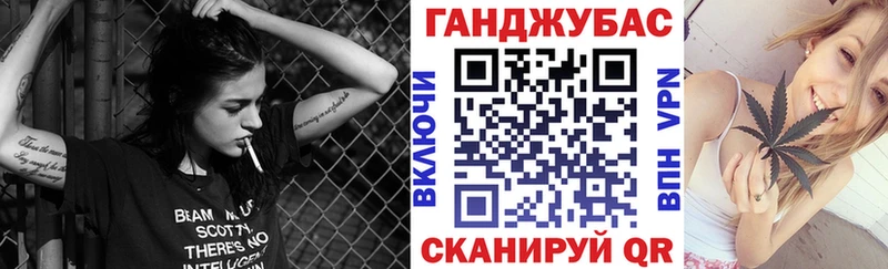 Бошки марихуана AK-47  хочу   Калач-на-Дону 